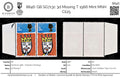 8846: GB SG713c 3d Missing T 1966 Mint MNH C£25