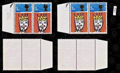 8847: GB SG713c-713p 3d Missing T. Phos & Ord 1966 Mint MNH C£70, view 2