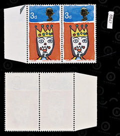 8847: GB SG713c-713p 3d Missing T. Phos & Ord 1966 Mint MNH C£70, view 4