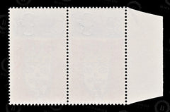 8847: GB SG713c-713p 3d Missing T. Phos & Ord 1966 Mint MNH C£70, view 6