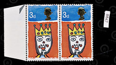 8847: GB SG713c-713p 3d Missing T. Phos & Ord 1966 Mint MNH C£70, view 7