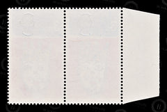 8847: GB SG713c-713p 3d Missing T. Phos & Ord 1966 Mint MNH C£70, view 8