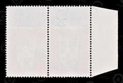 8848: GB SG713c-713p 3d Missing T. Phos & Ord 1966 Mint MNH C£70, view 6