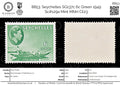 8853: Seychelles SG137c 6c Green 1949 Sc#129a Mint MNH C£23