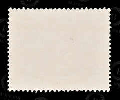 8853: Seychelles SG137c 6c Green 1949 Sc#129a Mint MNH C£23, view 4