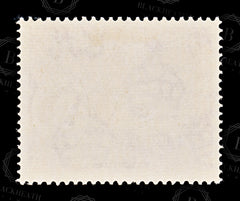 8854: Seychelles SG187 5R Copper red 1954 Sc#189 Mi187 Mint MLH C£22, view 4