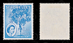 8855: Seychelles SG185 1.50R Bright blue 1954 Sc#187 Mi185 Mint MLH C£11, view 2