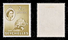 8856: Seychelles SG186 2.25R Olive brown 1954 Sc#188 Mi186 Mint MLH C£11, view 2