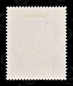 8856: Seychelles SG186 2.25R Olive brown 1954 Sc#188 Mi186 Mint MLH C£11, view 4
