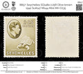 8857: Seychelles SG148a 2.25R Olive brown 1942 Sc#147 Mi144 Mint MH C£35