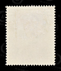 8857: Seychelles SG148a 2.25R Olive brown 1942 Sc#147 Mi144 Mint MH C£35, view 4