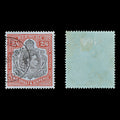 8860: Bermuda SG117 2s6d Red & Black 1938 Mi112a Used C£15