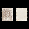 8861: Mauritius SG260c 1R Drab 1949 Mint MNH C£55