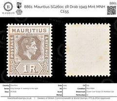 8861: Mauritius SG260c 1R Drab 1949 Mint MNH C£55, view 1