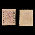 8862: Mauritius SGR2 4c Lilac 1889 MiS2 Used C£15
