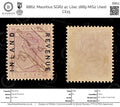 8862: Mauritius SGR2 4c Lilac 1889 MiS2 Used C£15