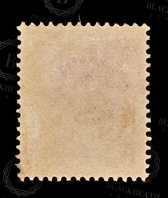 8862: Mauritius SGR2 4c Lilac 1889 MiS2 Used C£15, view 4