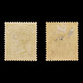 8863: Mauritius SG110 25c Olive yellow 1883 Sc#74 Mi63 Mint MNG C£16