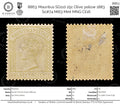 8863: Mauritius SG110 25c Olive yellow 1883 Sc#74 Mi63 Mint MNG C£16