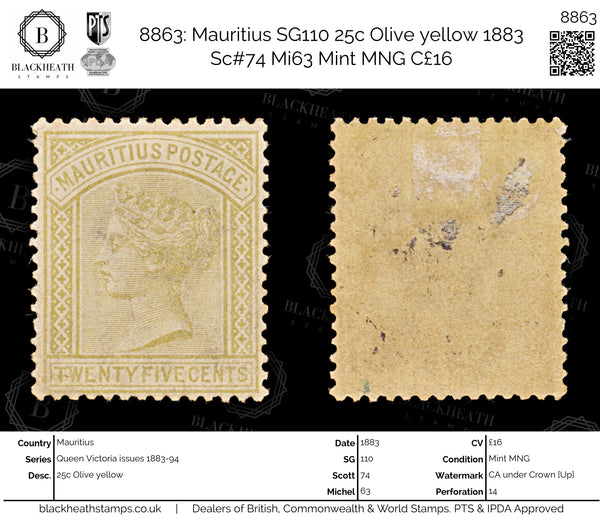 8863: Mauritius SG110 25c Olive yellow 1883 Sc#74 Mi63 Mint MNG C£16