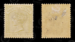 8863: Mauritius SG110 25c Olive yellow 1883 Sc#74 Mi63 Mint MNG C£16, view 2