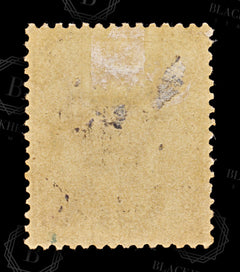 8863: Mauritius SG110 25c Olive yellow 1883 Sc#74 Mi63 Mint MNG C£16, view 4