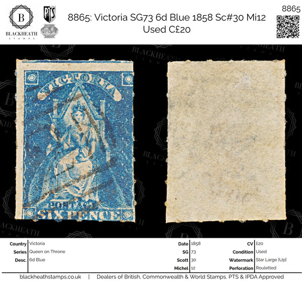 8865: Victoria SG73 6d Blue 1858 Sc#30 Mi12 Used C£20