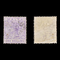 8866: Malta SG28 1s Violet 1885 Sc#13 Mi9a Used C£12