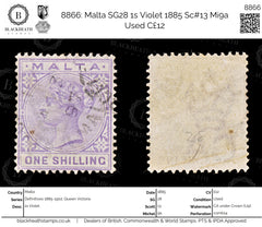 8866: Malta SG28 1s Violet 1885 Sc#13 Mi9a Used C£12, view 1