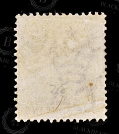 8866: Malta SG28 1s Violet 1885 Sc#13 Mi9a Used C£12, view 4
