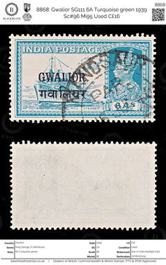 8868: Gwalior SG111 6A Turquoise green 1939 Sc#96 Mi95 Used C£16, view 1