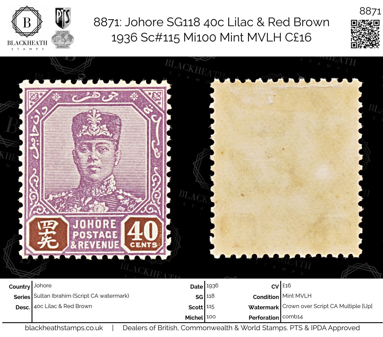 8871: Johore SG118 40c Lilac & Red Brown 1936 Sc#115 Mi100 Mint MVLH C£16