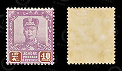 8871: Johore SG118 40c Lilac & Red Brown 1936 Sc#115 Mi100 Mint MVLH C£16, view 2