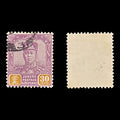 8872: Johore SG117 30c Orange & Lilac 1936 Sc#114 Mi99 Used C£19