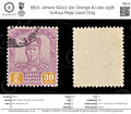 8872: Johore SG117 30c Orange & Lilac 1936 Sc#114 Mi99 Used C£19