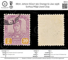 8872: Johore SG117 30c Orange & Lilac 1936 Sc#114 Mi99 Used C£19, view 1