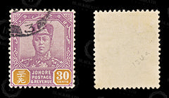 8872: Johore SG117 30c Orange & Lilac 1936 Sc#114 Mi99 Used C£19, view 2