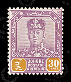 8873: Johore SG117 30c Orange & Lilac 1936 Sc#114 Mi99 Mint MVLH C£13, view 3