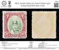 8874: Kedah SG63 30c Green & Red 1937 Sc#49 Mi49 Mint MLH C£18