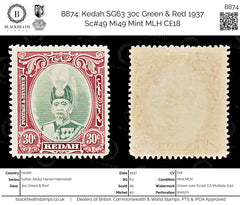 8874: Kedah SG63 30c Green & Red 1937 Sc#49 Mi49 Mint MLH C£18, view 1