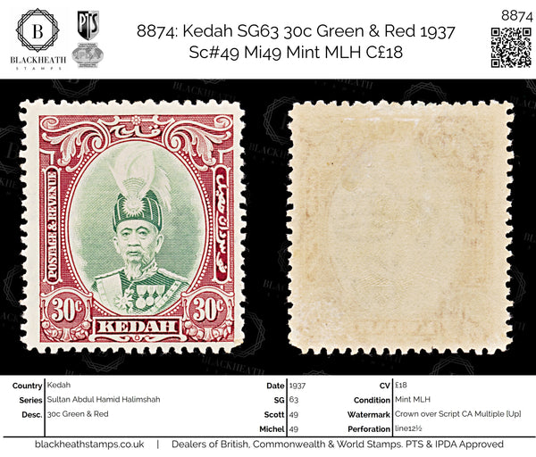 8874: Kedah SG63 30c Green & Red 1937 Sc#49 Mi49 Mint MLH C£18