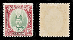 8874: Kedah SG63 30c Green & Red 1937 Sc#49 Mi49 Mint MLH C£18, view 2