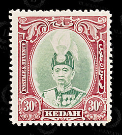 8874: Kedah SG63 30c Green & Red 1937 Sc#49 Mi49 Mint MLH C£18, view 3