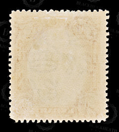 8874: Kedah SG63 30c Green & Red 1937 Sc#49 Mi49 Mint MLH C£18, view 4