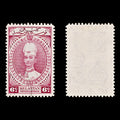 8875: Kelantan SG44 6c Carmine red 1937 Sc#33 Mi32 Used C£16
