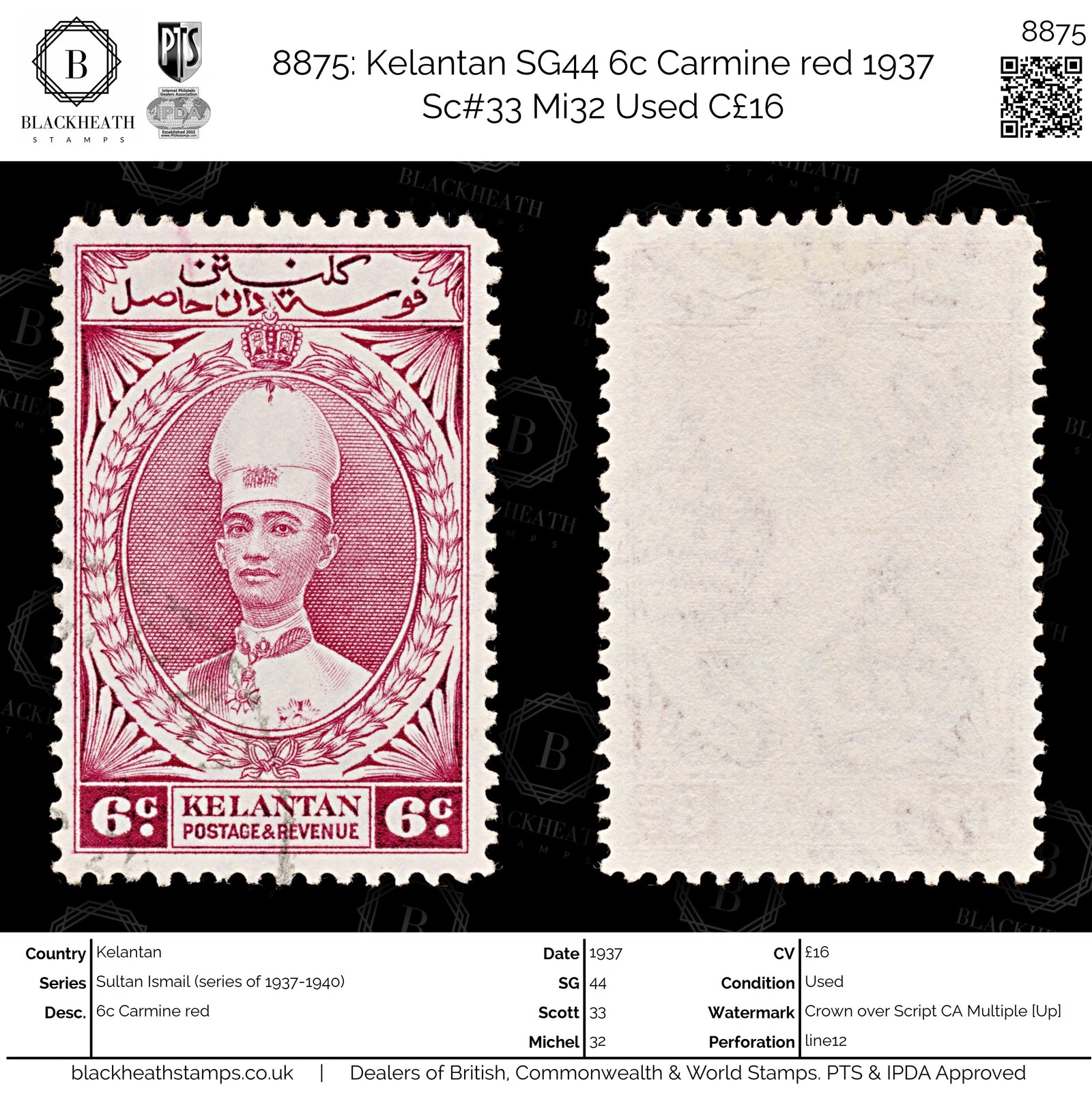 8875: Kelantan SG44 6c Carmine red 1937 Sc#33 Mi32 Used C£16