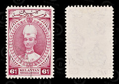 8875: Kelantan SG44 6c Carmine red 1937 Sc#33 Mi32 Used C£16, view 2