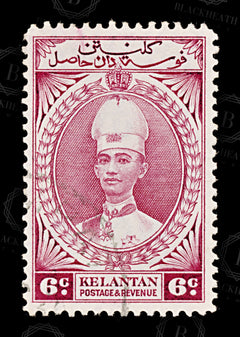 8875: Kelantan SG44 6c Carmine red 1937 Sc#33 Mi32 Used C£16, view 3
