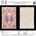 8876: Kelantan SG49 30c Red & Violet 1937 Sc#38 Mi37 Used C£26