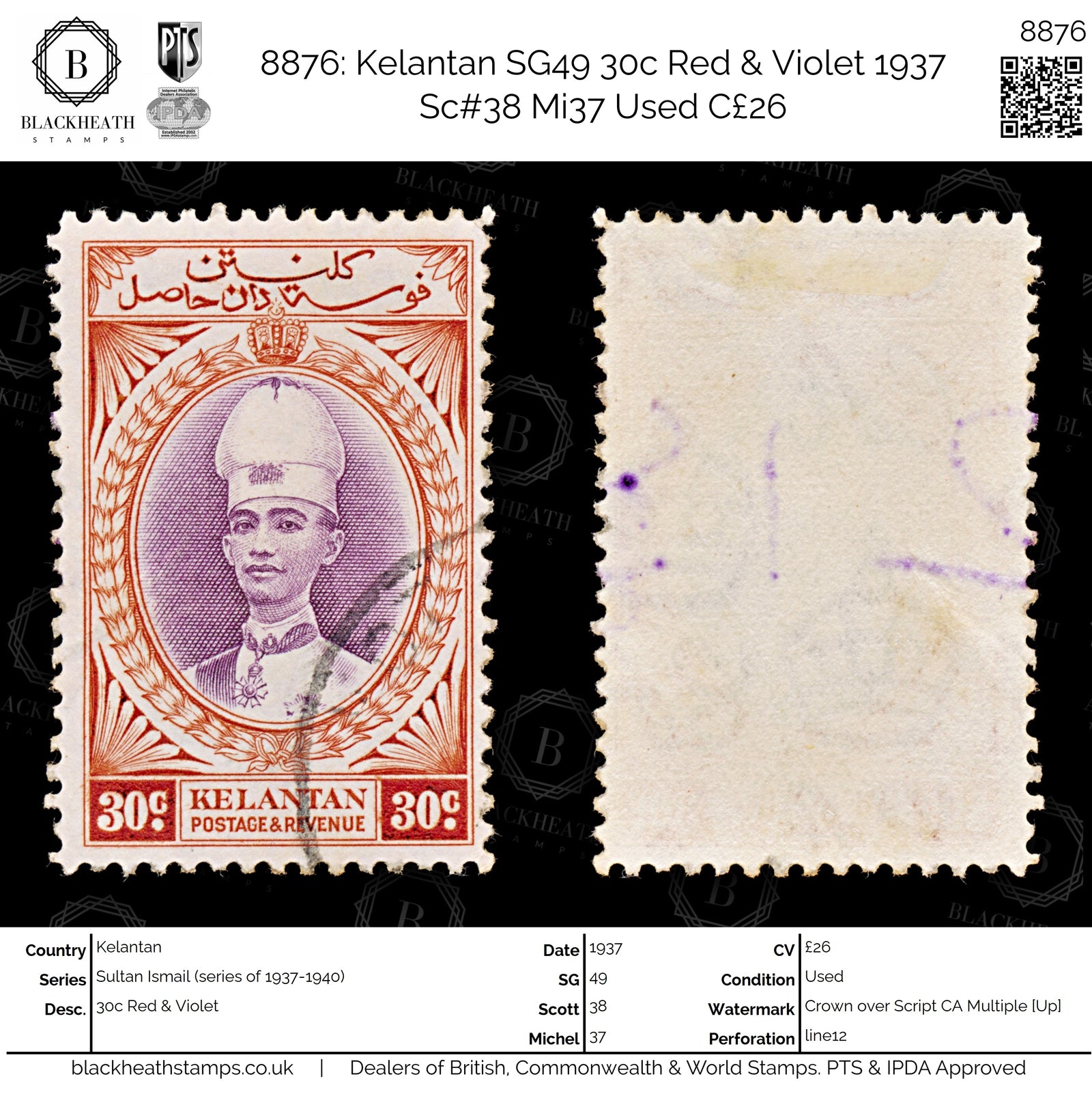 8876: Kelantan SG49 30c Red & Violet 1937 Sc#38 Mi37 Used C£26
